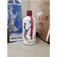 佛山-三水回收出口茅台酒，回收茅台酒**