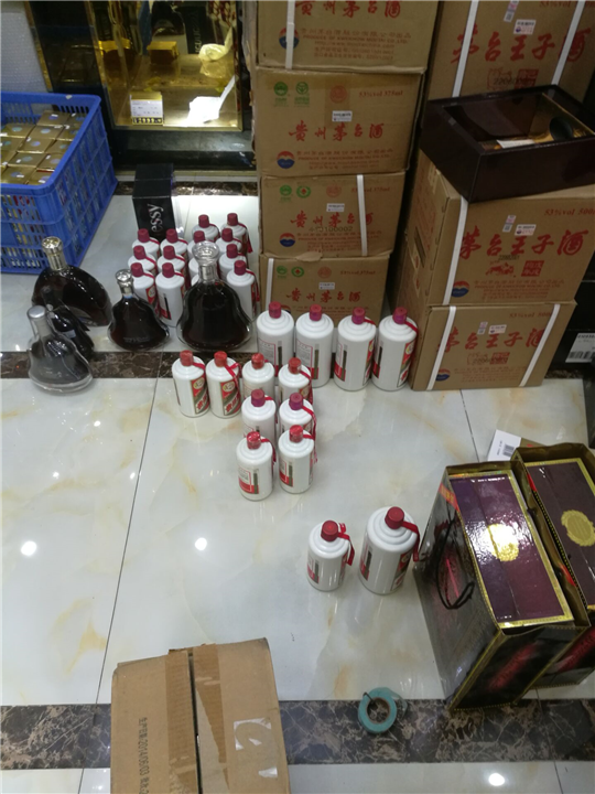 佛山-南海回收2001年53度茅台酒，回收茅台酒实时报价多少