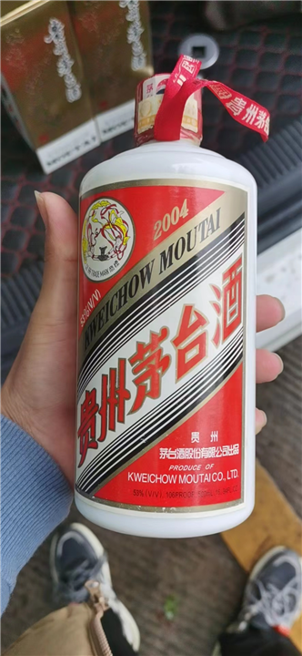 番禺回收茅台酒门店,正规回收茅台酒多少钱