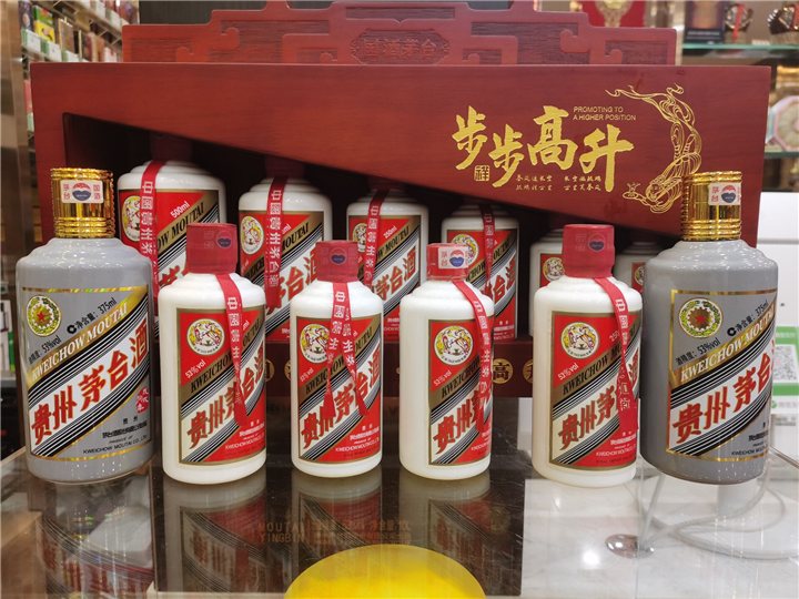 2022年顺德回收茅台酒**一览