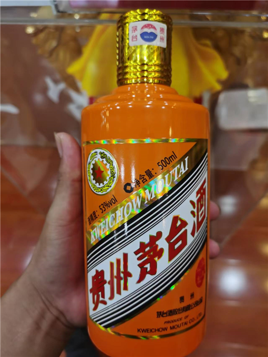 南沙回收飞天茅台酒价格如何