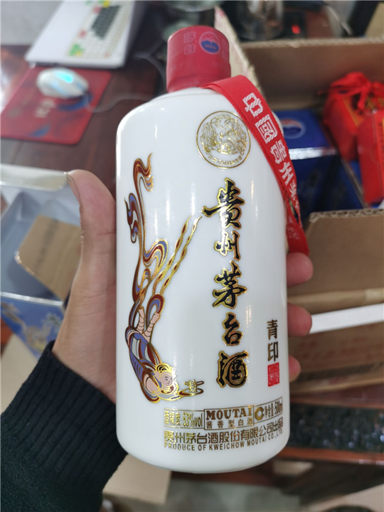高明回收茅台酒多少钱,诚信回收茅台酒上门商家