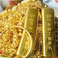 诸暨哪里有高价回收黄金的