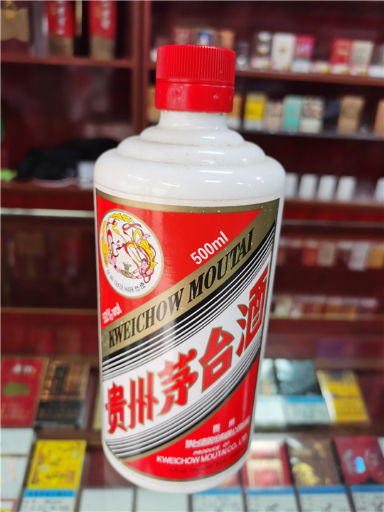 泉州哪里有上门回收新老茅台