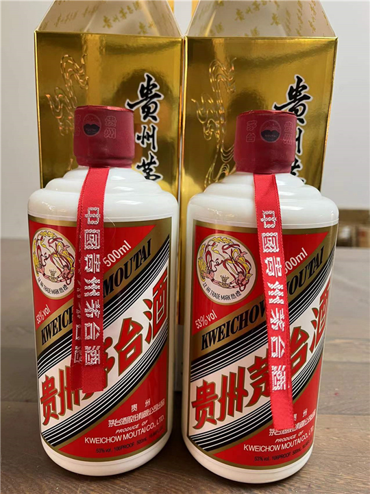 泉州飞天茅台酒烟酒高价回收