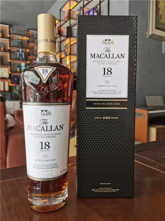 泉州macallan18年麦卡伦威士忌烟酒高价回收