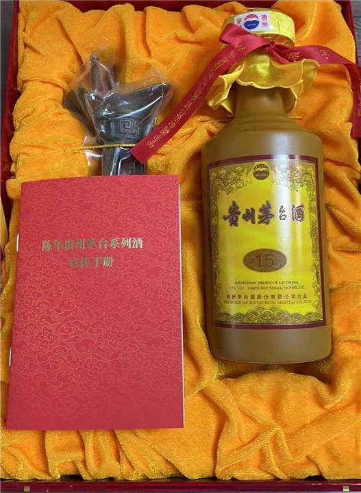 泉州茅台15年回收 丰泽区烟酒高价回收