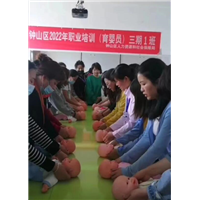 六盘水月嫂培训
