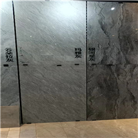 内江仓储式瓷砖批发
