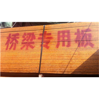 广东桥梁竹胶板