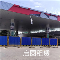 柳州围挡