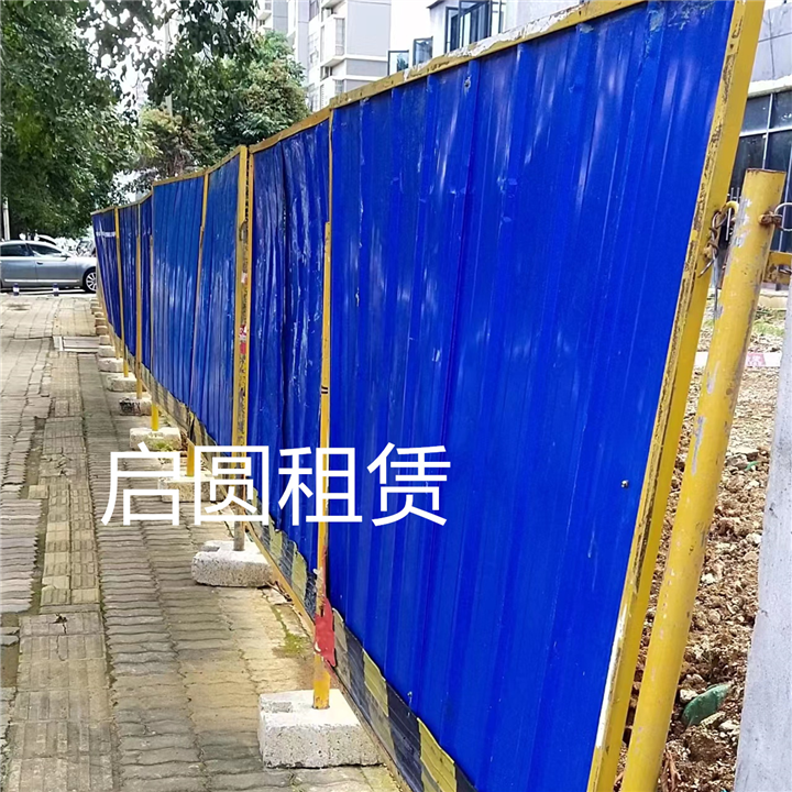 柳州市临时施工围栏板出租