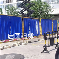 柳州市临时施工围栏板出租