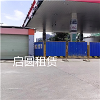 柳州市临时施工围栏板出租