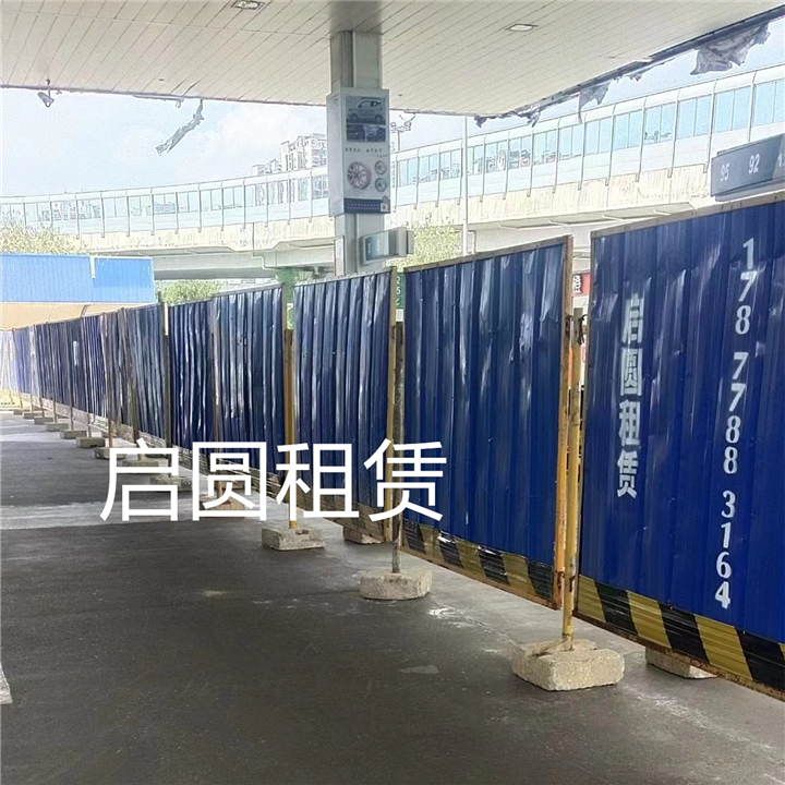 柳州市临时施工围栏板出租