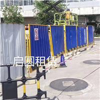 柳州市临时施工围栏板出租