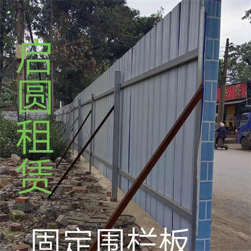 柳州围栏出租