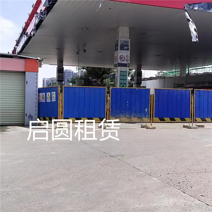 柳州市临时施工围栏板出租