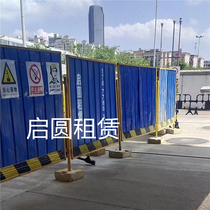 柳州市临时施工围栏板出租