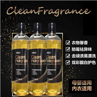 衣服让郑州洗衣液OEM代加工