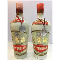 郴州回收白酒哪家好