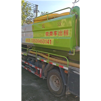 陆河下水道疏通电话
