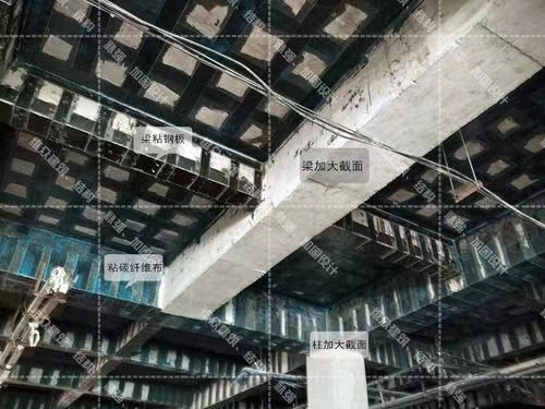 宁德建筑结构加固