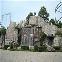 惠州塑石假山h东莞博涛园林景