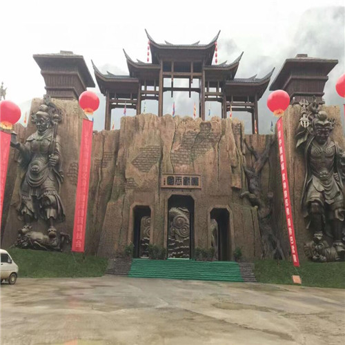 开阳园林假山h息烽塑石假山h修文假山塑石