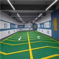 上海车库防滑坡道施工