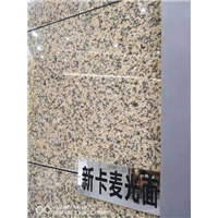 大量销售新卡麦菠萝面厂家
