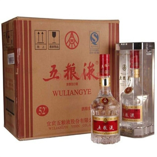 河北礼品回收