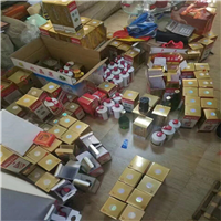 天津武清区茅台酒回收