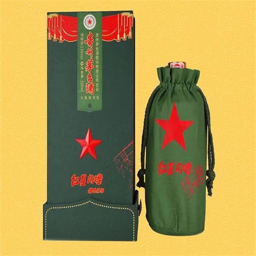 天津武清区烟酒回收
