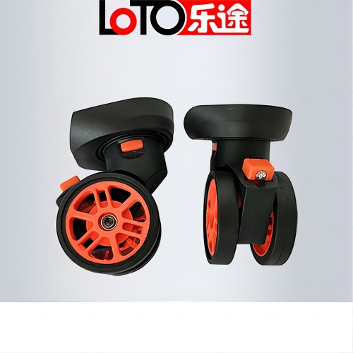 北京乐途箱包脚轮批发