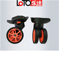 北京乐途万向轮批发厂家