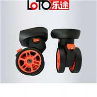 北京乐途箱包脚轮批发