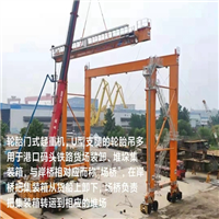 上海280吨轮胎吊租赁厂家产品结构设计完善