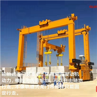 福建福州轮胎吊租赁做好日常维护