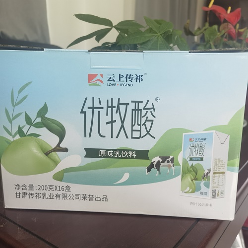 张掖纸箱定制原料要注意哪些问题