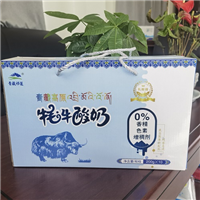 在张掖哪里有纸箱包装厂家