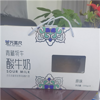 张掖纸箱定制需要注意的问题