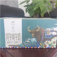 张掖纸箱定制的生产流程有哪些