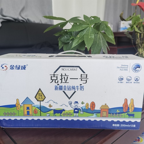 张掖包装厂:纸箱机台操作有哪些注意事项