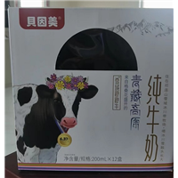 张掖纸箱生产厂家教您减小纸箱