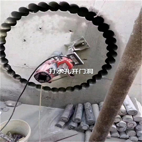 打水孔开门洞