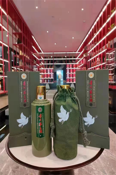 深圳回收30年茅台酒瓶经销