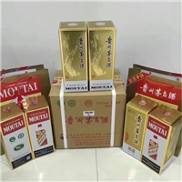 杭州礼品回收告诉您关于喝洋酒时的几大注意事项