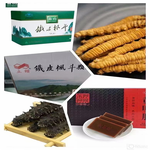 饮用酱香型白酒都有哪些优势
