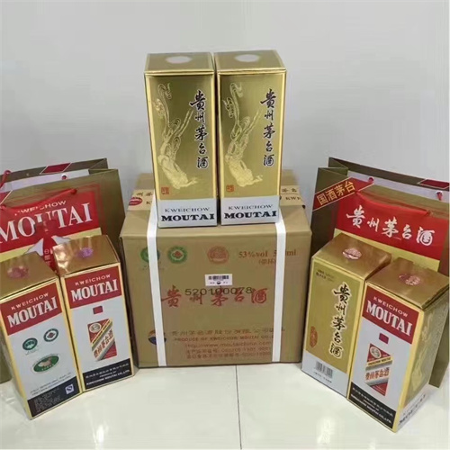 杭州礼品回收告诉您关于喝洋酒时的几大注意事项